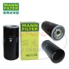 MANN-FILTER曼牌濾清器WD13145機油濾芯