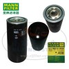 MANN-FILTER曼牌濾清器WD13145/4機(jī)油濾芯、機(jī)油濾清器、曼牌