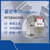 原裝霍尼韋爾HONEYWELL比例馬達(dá)燃燒器電機(jī)風(fēng)門執(zhí)行器4