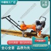 甘肅NLB-300型內(nèi)燃螺栓扳手_內(nèi)燃機(jī)動(dòng)扳手_鐵路工程機(jī)械