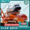 臺灣除銹打磨機(jī)CS-1_仿形鋼軌打磨機(jī)_中祺銳出品