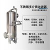 萬(wàn)寧市鴻謙機(jī)械過(guò)濾器不銹鋼多介質(zhì)過(guò)濾器運(yùn)行穩(wěn)定做工考究