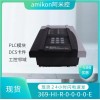 供應現(xiàn)貨艾默生A6510 A6510-T 處理器卡