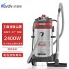 GS-2078S塑料橡膠制造廠吸顆粒廢料用吸塵器凱德威80L