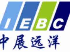 2024年4月英國(guó)伯明翰國(guó)際機(jī)床工具展覽會(huì)