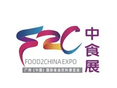 2024中食展暨廣州國際食品飲料及食品食材展覽會(huì)