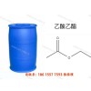 兗礦乙酸乙酯，金沂蒙醋酸乙酯180 kg/桶