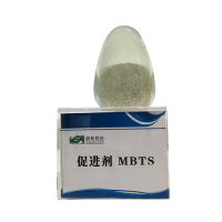 橡膠硫化促進(jìn)劑MBTS(DM)