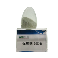 橡膠硫化促進(jìn)劑MDB