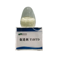 橡膠硫化促進劑 TiBTD