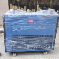 100立方冷干機 130立方冷干機 150立方冷干機